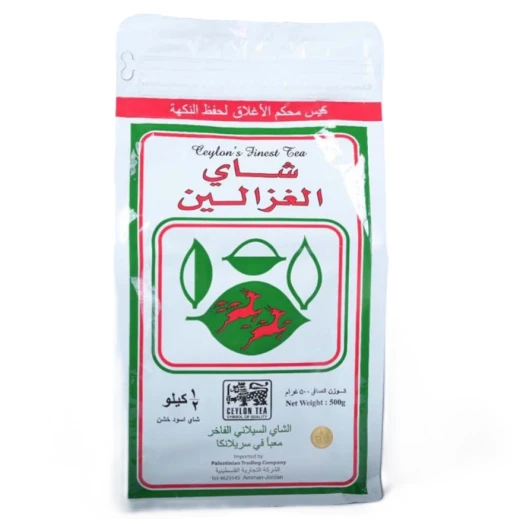 Al Ghazaleen Premium Black Tea Blend 500g Carton, 20 Individual Tea Bags for a Refreshing and Aromatic Brew, Perfect for Everyday Enjoyment and Sharing Al Ghazaleen Premium Black Tea Blend 500g Carton, 20 Individual Tea Bags for a Refreshing and Aromatic Brew, Perfect for Everyday Enjoyment and Sharing