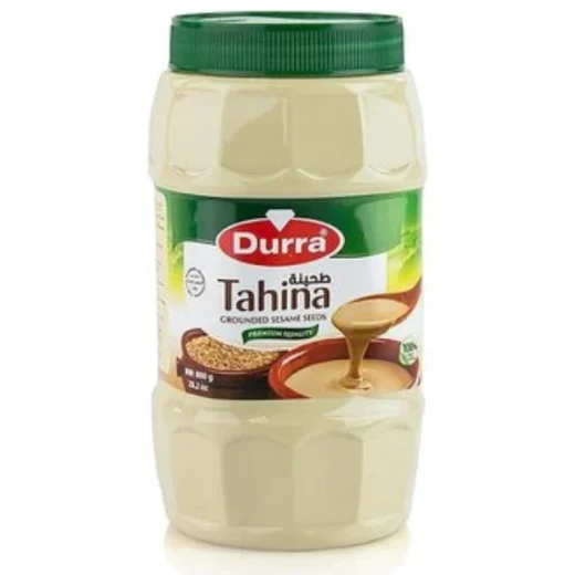 Al Durra Tahini Halawa 400g Jar A Rich and Creamy Sesame Seed Paste with Exceptional Flavor, Perfect for Spreading and Enjoying Contains 400 Grams of Authentic Deliciousness