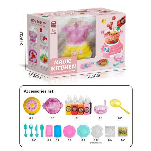 Magic Kitchen أو "مطبخ الماء السحري"، وهي لعبة إبداعية تتيح للأطفال صنع أشكال هلامية (جيل) ملونة ثلاثية الأبعاد باستخدام "الجل السحري" وقوالب متنوعة - كرييتيفز - Image 7