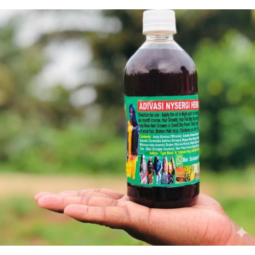 Original Indian 108 Herb Oil Sri Shiva Shakti 500ml – Natural Herbal Hair Oil for Hair Growth, Scalp Nourishment, Hair Strengthening, Anti Hair Fall Care and Healthy Shine with Traditional Ayurvedic Herbal Formula - Image 3