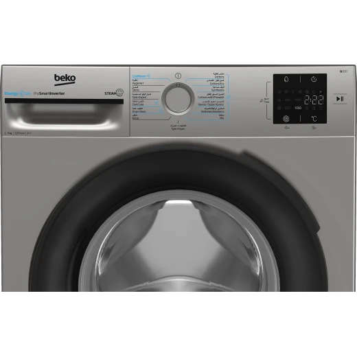Beko BM1WFU37200BS Washing Machine 7kg Capacity 1200 RPM Spin Speed Grey Finish with ProSmart Inverter Motor for Energy Efficiency and Quiet Operation - Beko - Image 4