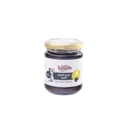 Tuneib Black Olive Paste 200g – Premium Ground Black Olives with Rich Flavor and Smooth Texture, Ready to Use, Perfect for Adding a Delicious Taste to Appetizers and Dishes