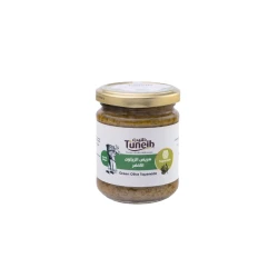 Tuneib Premium Green Olive Paste 200g – High Quality Ground Green Olives with Rich Flavor and Smooth Texture, Ready to Use, Perfect for Enhancing Appetizers and Everyday Dishes