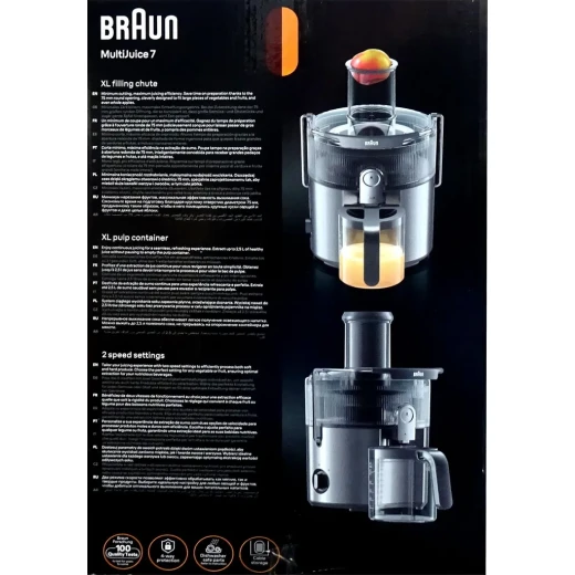 عصارة براون MultiJuice 7 SJ7000 بقوة 1000 واط، تصميم ستانلس ستيل رمادي أنيق، فتحة إدخال واسعة 75 مم، تقنية FastXtract وColdXtract لاستخلاص سريع مع الحفاظ على الفيتامينات، مثالية لتحضير عصائر طازجة بسهولة - Image 3