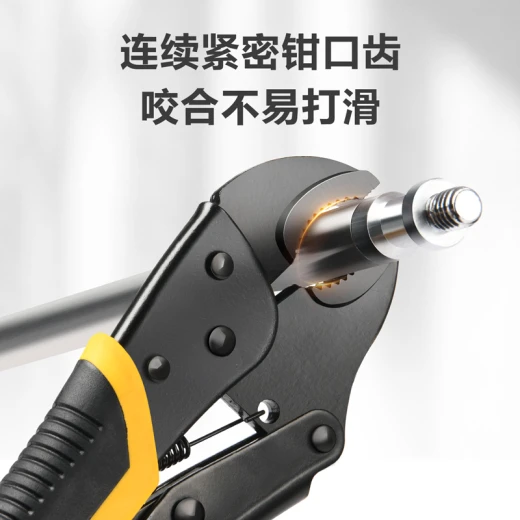 Deli DL109110H Crimping Pliers 10 Inch Curved Jaw for Electrical Work, durable and professional tool for wire crimping and bending, ergonomic non-slip handle, ideal for industrial and home electrical applications - Deli - Image 3