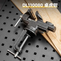 Deli Table Vise 70mm Opening Carpenter's Supplies Ductile Cast Iron Heavy Duty Clamping Jaw Suitable For Woodworking Metalworking And General Purpose Use