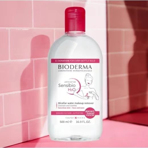 Bioderma Sensibio H2O Micellar Water Makeup Remover 500ml, Gentle Cleanser for Sensitive Skin - Image 8