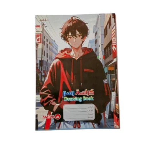 Amigo 20-sheet drawing notebook in a book-style design with a cute cartoon cover, suitable for boys and girls for drawing and creativity Amigo 20-sheet drawing notebook in a book-style design with a cute cartoon cover, suitable for boys and girls for drawing and creativity