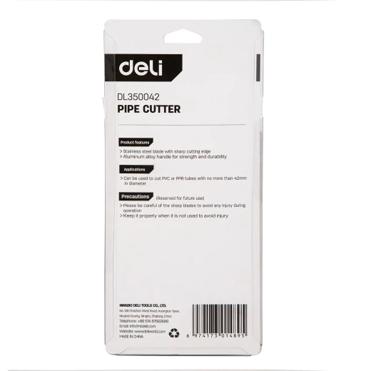 Deli Pipe Cutter 42mm 65Mn Stainless Steel Blade, Aluminum Alloy Body - Deli - Image 6