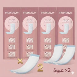 Momcozy Soothing Cold Pads for Postpartum Relief – 2 Pieces Instant Cooling Pads for Pain Relief and Comfort After Birth (8 Count Pack)