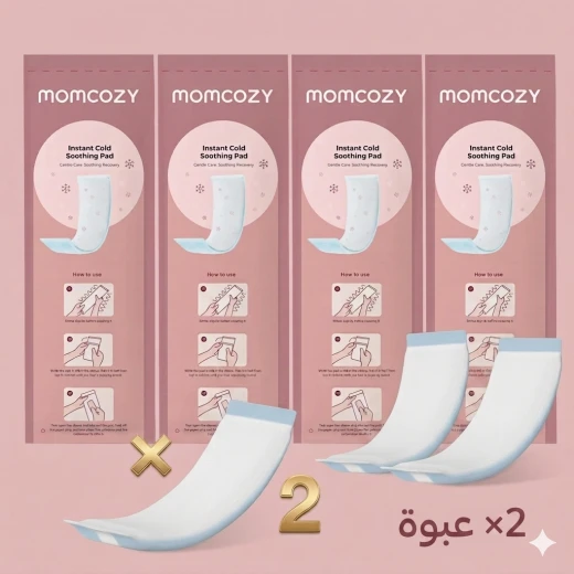 Momcozy Soothing Cold Pads for Postpartum Relief – 2 Pieces Instant Cooling Pads for Pain Relief and Comfort After Birth (8 Count Pack) Momcozy Soothing Cold Pads for Postpartum Relief – 2 Pieces Instant Cooling Pads for Pain Relief and Comfort After Birth (8 Count Pack)