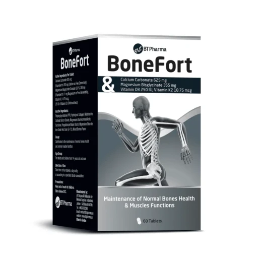 BT Pharma BoneFort 60 أقراص مكمل غذائي للكالسيوم وفيتامين د3 لصحة العظام BT Pharma BoneFort 60 أقراص مكمل غذائي للكالسيوم وفيتامين د3 لصحة العظام