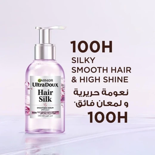 سيروم غارنييه ألترا دوكس بماء الأرز لتنعيم الشعر الطويل 112 مل - غارنييه - Image 3