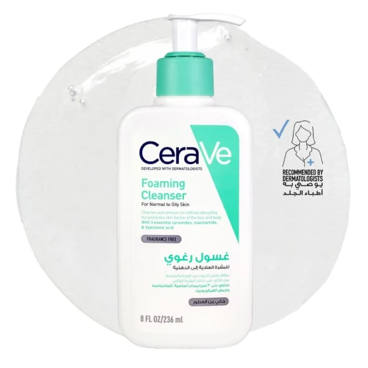CeraVe Foaming Facial Cleanser for Normal to Oily Skin 236ml Gentle Deep Cleanse - CeraVe - Image 2