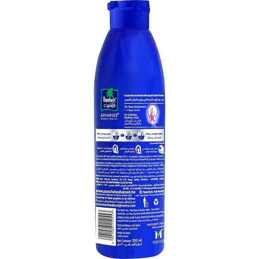 Parachute Coconut Hair Oil With Keratin Protein 300ml For Damaged Hair - Parachute - Image 2