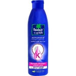 Parachute Coconut Hair Oil With Keratin Protein 300ml For Damaged Hair - Parachute