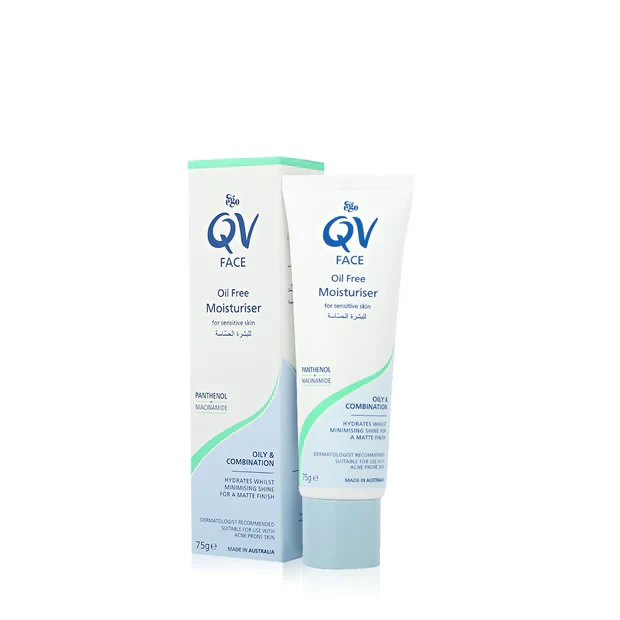 Ego QV Face Oil Free Moisturizer with Panthenol and Niacinamide for Sensitive Skin 75g - QV
