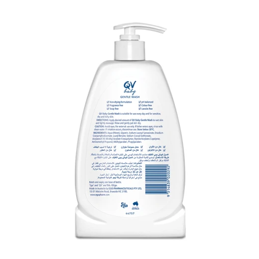 QV Baby Gentle Wash 500g, Soap Free, Fragrance Free, for Sensitive Skin - QV - Image 2