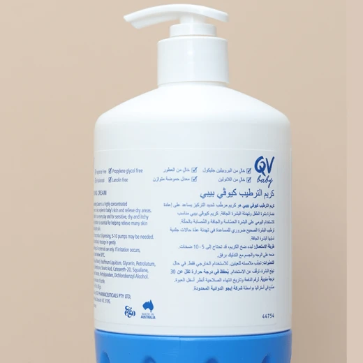 كريم كيو في بيبي المرطب 500 جرام، ترطيب لطيف للبشرة الحساسة، خالٍ من العطور - كيو في - Image 2