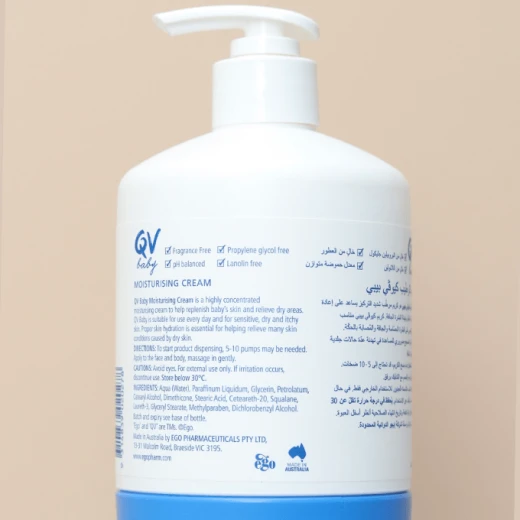 كريم كيو في بيبي المرطب 500 جرام، ترطيب لطيف للبشرة الحساسة، خالٍ من العطور - كيو في - Image 3