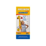 Arginon Syrup 200ml Pharma Turkey Kids' Health Supplement for Growth, Focus, and Immunity