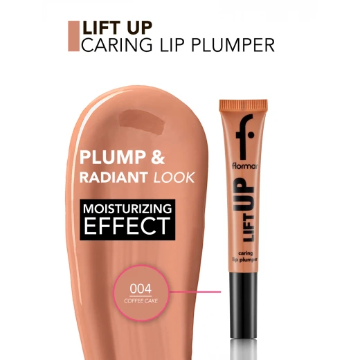 Flormar Lift Up Caring Lip Plumper Coffee Cake 10 ML, Plumping and Glossy Finish Flormar Lift Up Caring Lip Plumper Coffee Cake 10 ML, Plumping and Glossy Finish