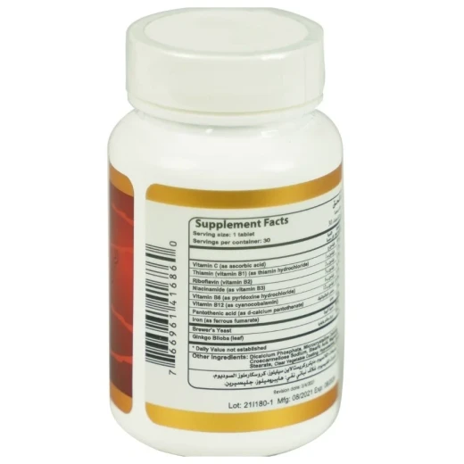 Lilium Neuromax 30 Tablets: Memory, Focus, and Overall Health Supplement - Lilium - Image 2