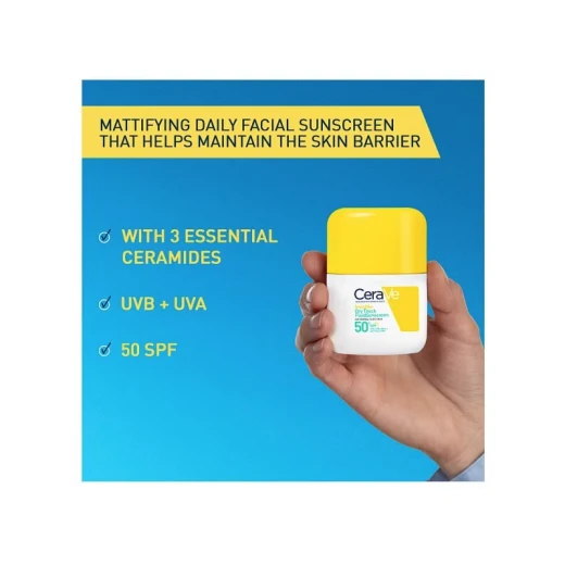 سيرفي سائل واقي من الشمس غير مرئي للتحكم في الزيوت SPF50+ 50 مل - سيرافي - Image 3