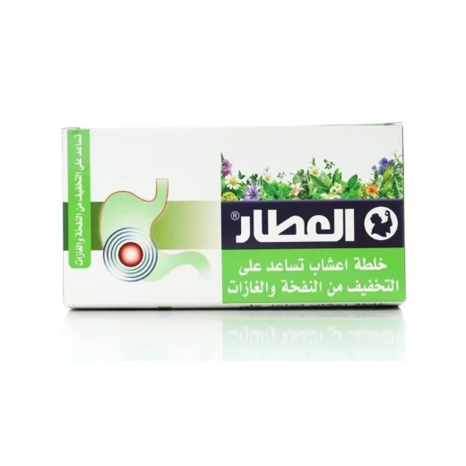 شاي الزهورات العطار لتخفيف الانتفاخ والغازات 20 كيس شاي شاي الزهورات العطار لتخفيف الانتفاخ والغازات 20 كيس شاي