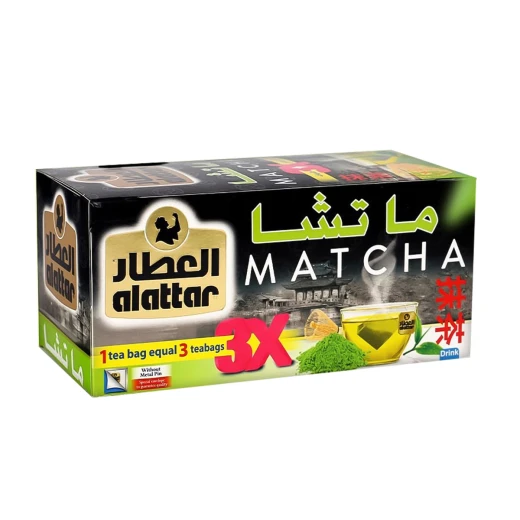 شاي ماتشا الأخضر من العطار، 20 كيس، أوراق سائبة، نباتي، قليل الكافيين، 288 جرام شاي ماتشا الأخضر من العطار، 20 كيس، أوراق سائبة، نباتي، قليل الكافيين، 288 جرام