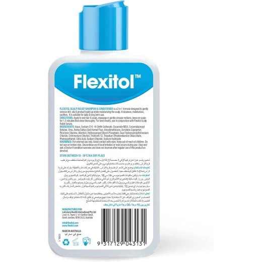 Flexitol Scalp Relief Shampoo and Conditioner 210 ml, For Itchy Scalp, Reduces Flaking - Flexitol - Image 2