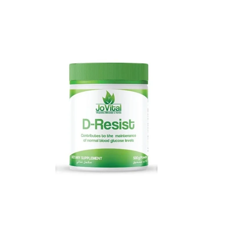 JoVital D Resist Powder 500g Vitamin D Supplement for Immune Support and Overall Wellness - JoVital
