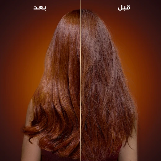 سيروم غارنييه ألترا دو بالعسل لترميم أطراف الشعر التالف 115 مل - غارنييه - Image 4