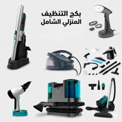 Cecotec &amp; Arshia Home Cleaning Bundle with Conga Rockstar Multicyclonic Plus, cordless vacuum, window cleaner, carpet cleaner, steam cleaner and steam irons for complete home care solution