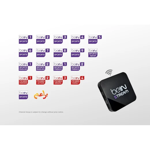 جهاز beIN STREAM للبث الرياضي عبر الإنترنت مع اشتراك Premium لمدة 3 أشهر، يعمل عبر Wi-Fi، سهل التركيب والاستخدام، بديل عملي للستالايت، مشاهدة القنوات الرياضية والمباريات بجودة عالية على التلفزيون - بي إن - Image 4