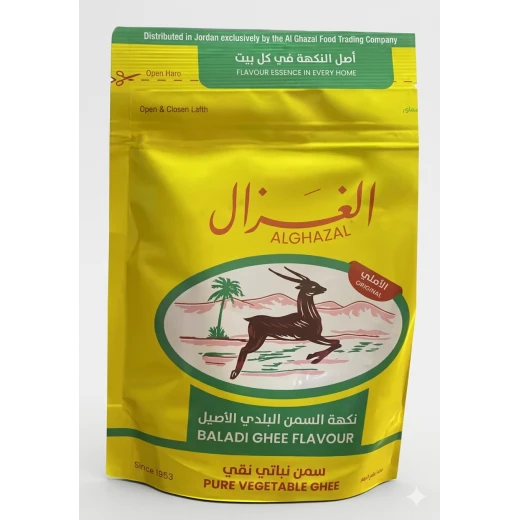 Al Ghzal Vegetable Ghee 350g Pack Premium Quality Cooking Fat for Enhanced Flavor and Texture Al Ghzal Vegetable Ghee 350g Pack Premium Quality Cooking Fat for Enhanced Flavor and Texture