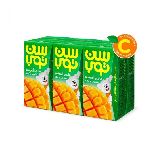 Sun Top Orange Juice Drink 125ml 6 Pack Refreshing Beverage for Kids and Adults - Sun Top