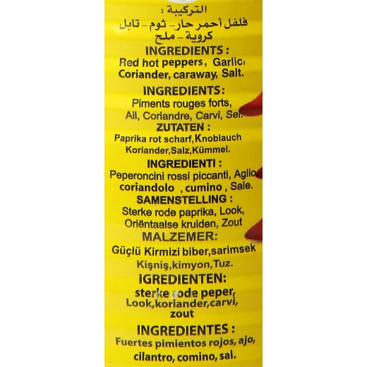Huy Fong Sambal Oelek Chili Paste Authentic Indonesian Flavor 24 x 8 Oz Jars 227 Grams Each for Versatile Culinary Use - Du Cap Bon - Image 2