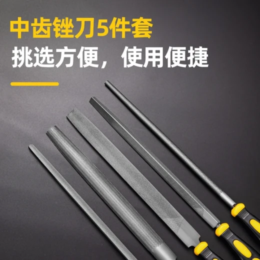 Deli DL352085 5 Piece 8 Inch Needle File Set with Handle for Metalworking and DIY Projects - Deli - Image 3