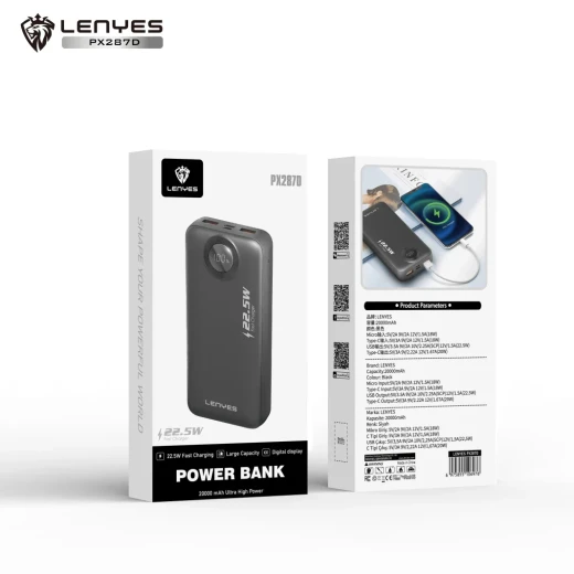 باور بانك لينيس موديل PX287D سعة 20000 مللي أمبير شحن سريع 22.5 واط مع كابلات مدمجة Type-C و Lightning وشاشة رقمية ذكية - لينيس - Image 2