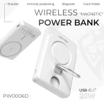 باور بانك لينييس PW006D لاسلكي مغناطيسي 5000 مللي أمبير شحن MagSafe سريع 15 واط شحن PD 20 واط مدمج للغاية أبيض - لينيس