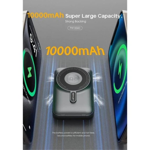 باور بانك لينييس PW1006D لاسلكي مغناطيسي 10000 مللي أمبير شحن سريع PD 27 واط خرج MagSafe 15 واط مسند مدمج شاشة رقمية أسود - لينيس - Image 3