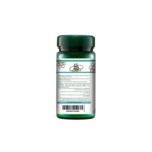 Herbal Dynasty Bee Propolis 1500mg Immune Support Supplement 15 Capsules Natural Antibacterial Antiviral Gluten Free - Herbal Dynasty - Image 2