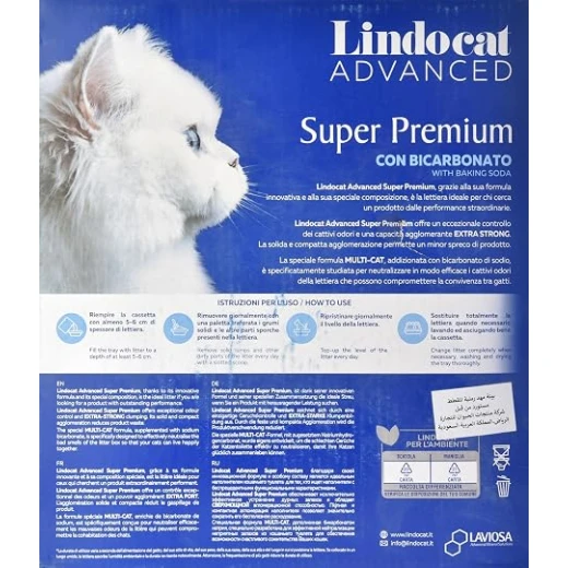 Lindocat Advanced Super Premium Multicat Cat Litter Unscented 10 Liters Natural White Bentonite Extra Strong Clumping - Lindocat - Image 3
