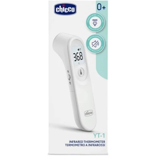 Chicco Easy Touch Infrared Forehead Thermometer for Accurate Fever Measurement with Memory and Fever Alarm Chicco Easy Touch Infrared Forehead Thermometer for Accurate Fever Measurement with Memory and Fever Alarm
