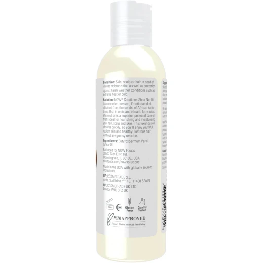 Now Foods Pure Shea Nut Oil 100% Natural Moisturizer for Skin and Hair 4 oz - Now foods - Image 2