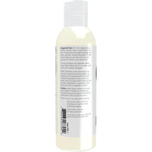 Now Foods Pure Shea Nut Oil 100% Natural Moisturizer for Skin and Hair 4 oz - Now foods - Image 3