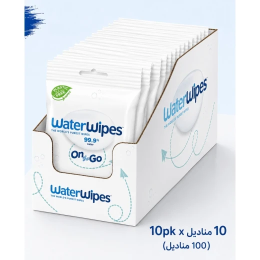 مناديل ووتر وايبس للأطفال On The Go بملمس منقوش – عبوة 10، خالية من البلاستيك، مناسبة لحديثي الولادة والبشرة الحساسة، تحتوي على 99.9% ماء مع مستخلص بذور الجريب فروت - ووتر وايبس - Image 2