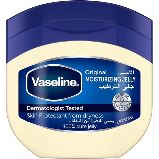 VASELINE Moisturizing Petroleum Jelly, for dry skin, Original, to heal skin damage, 50ml VASELINE Moisturizing Petroleum Jelly, for dry skin, Original, to heal skin damage, 50ml