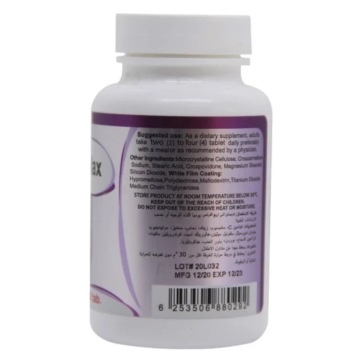 Joint Max 60 Tablets by Lilium | Joint & Cartilage Support Supplement with Glucosamine, Chondroitin, Collagen & Hyaluronic Acid - Lilium - Image 3